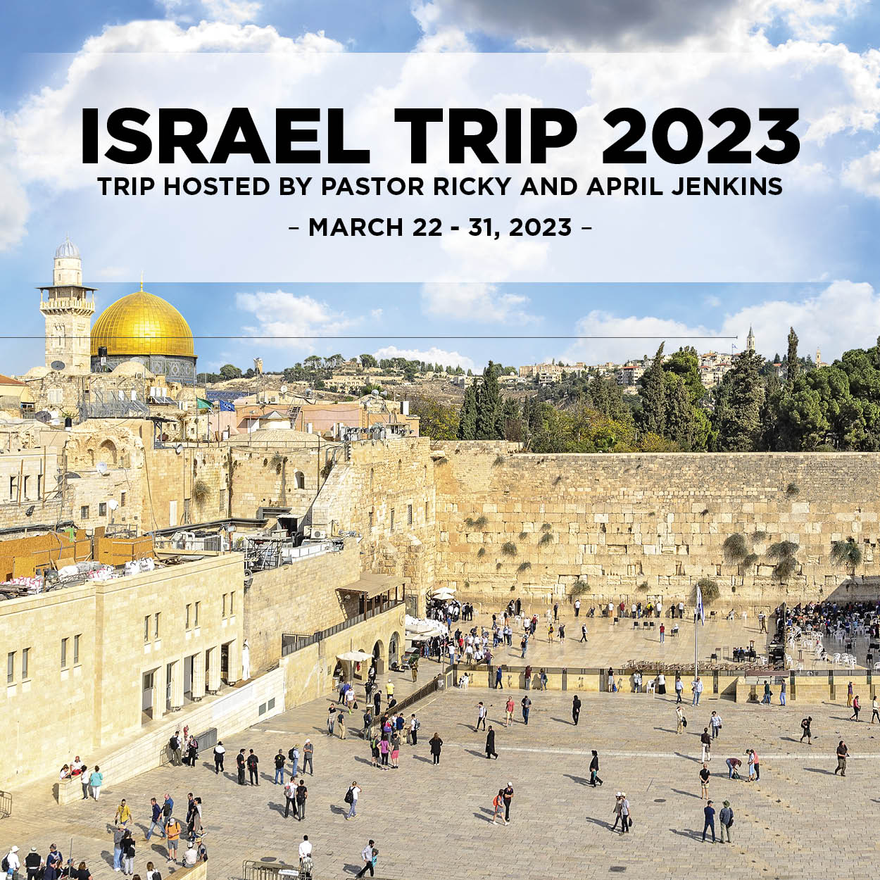 Israel Trip
